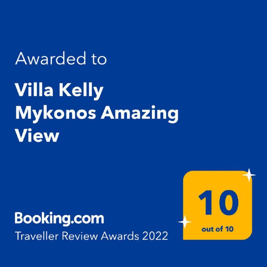 Kelly Mykonos Amazing View Hébergement de vacances